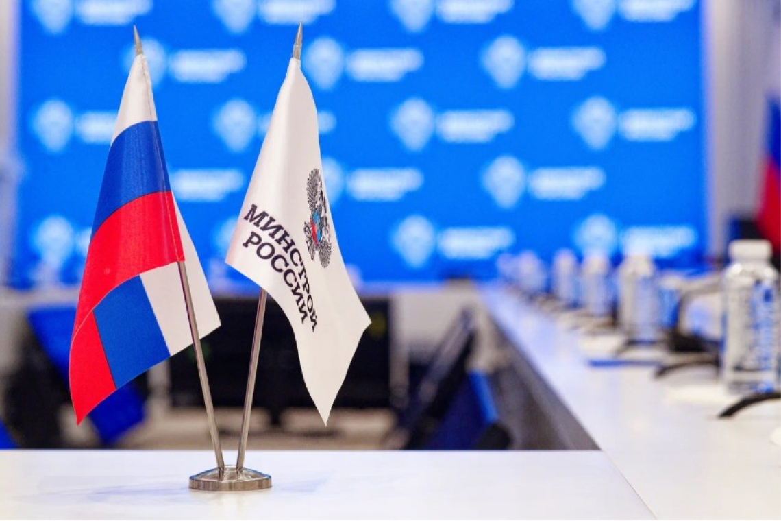 Комментарий Министра строительства и ЖКХ РФ Ирека Файзуллина по итогам заседания президиума Государственного совета России по вопросу развития инфраструктуры для жизни